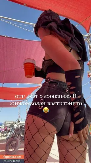 Sasha Spilberg