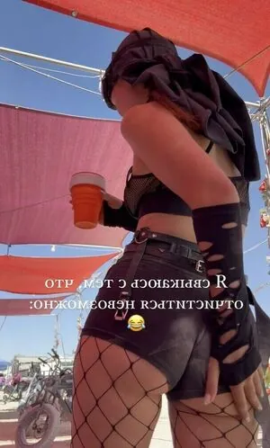 Sasha Spilberg