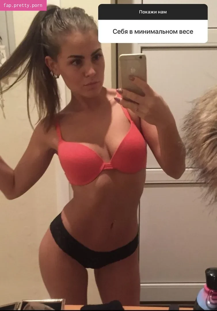 Sonya Tayurskaya - Photo #14