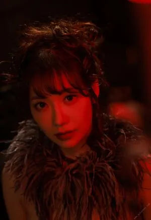 Shion Utsunomiya