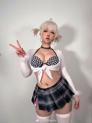 SuperBitchBecky