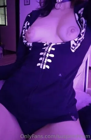 Suspiriohrum