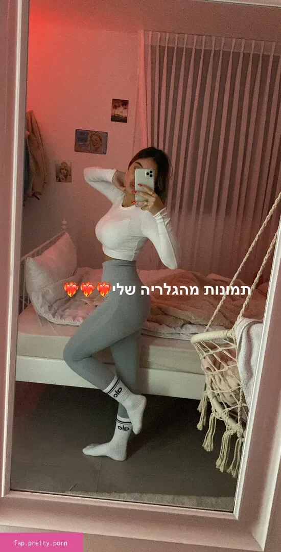 Talia Agmon - Photo #60