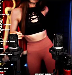 Tangerin Asmr