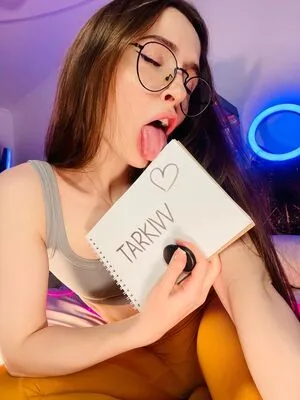 Tangerin Asmr