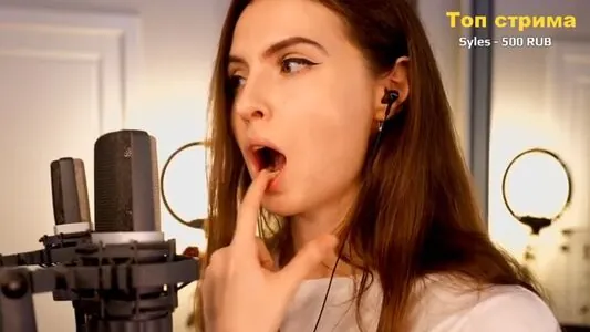 Tangerin