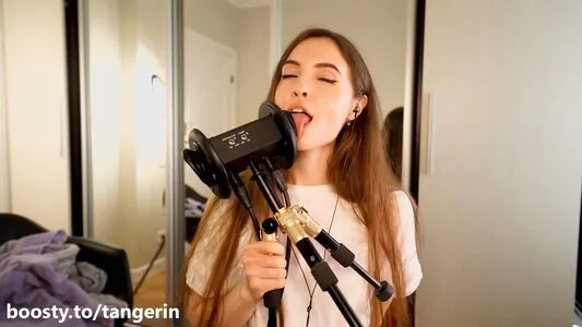 Tangerin