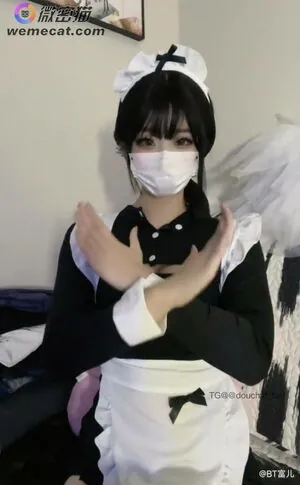 taobaiyaa