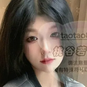 Taotao834