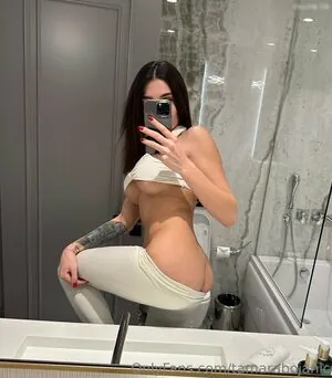 Tamara Bojanic