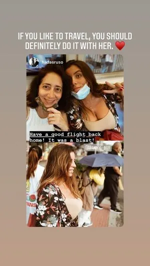 Tami Bar