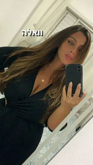 Tami Bar