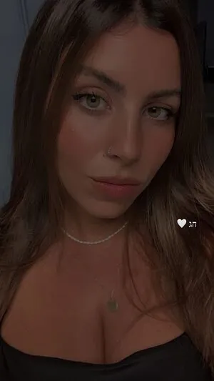 Tami Bar