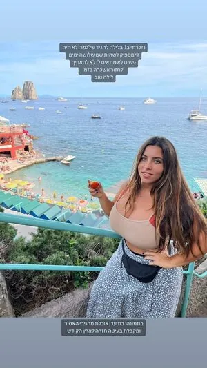 Tami Bar