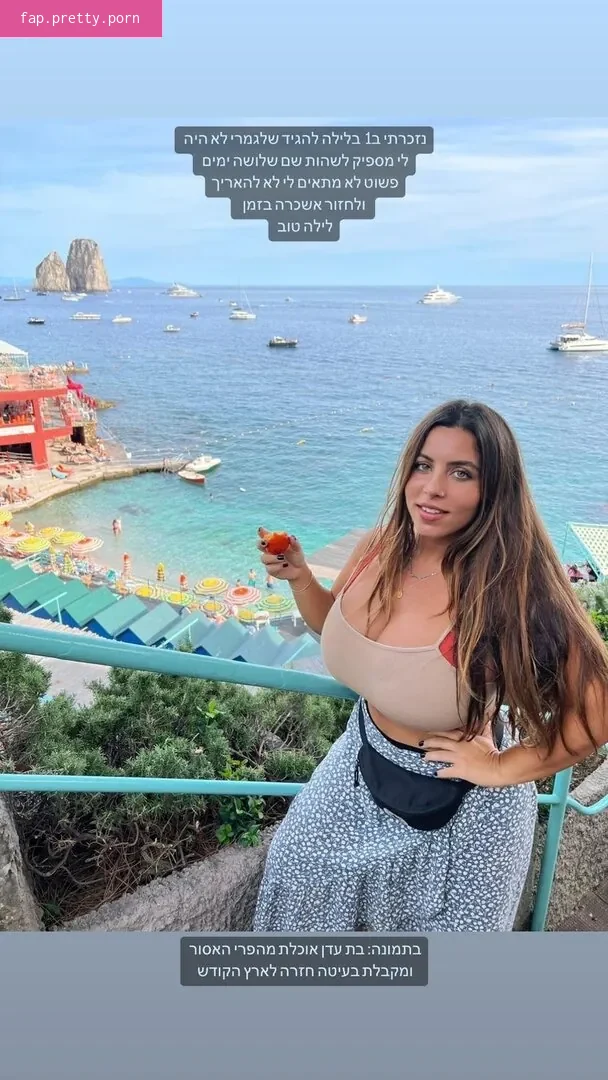 Tami Bar - Photo #95