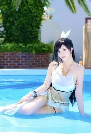 Tifa Cosplay
