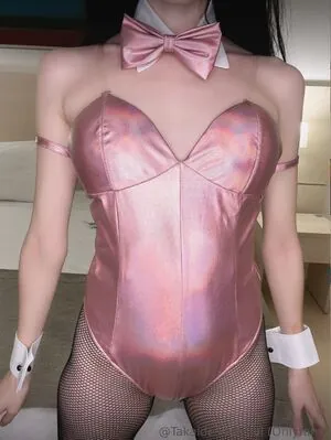 Takai Desu