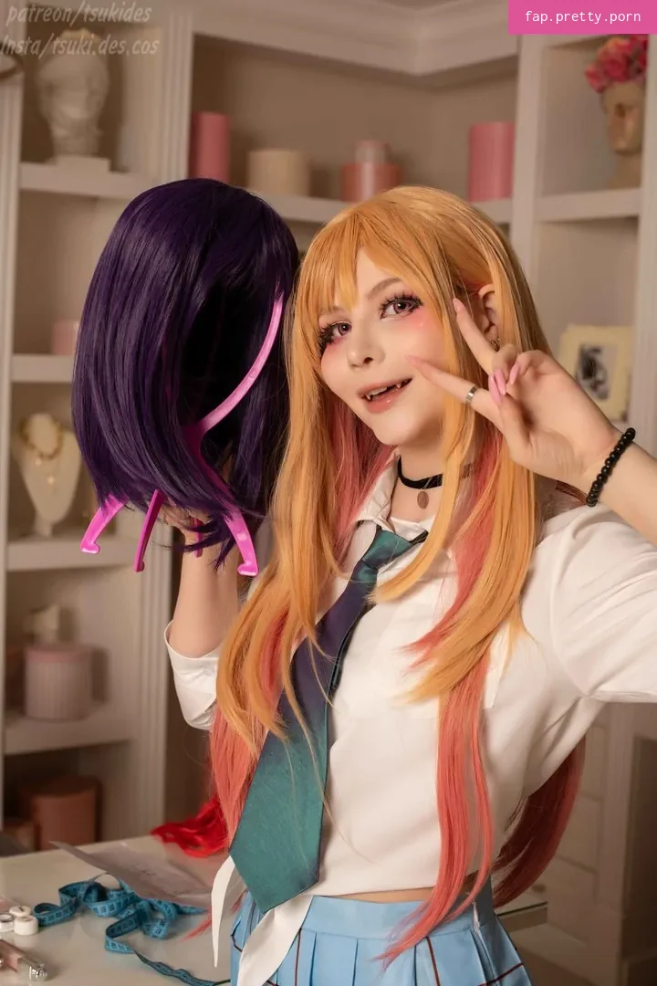 Tsuki Desu - Photo #99