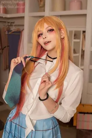 Tsuki Desu