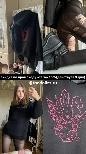 Tero