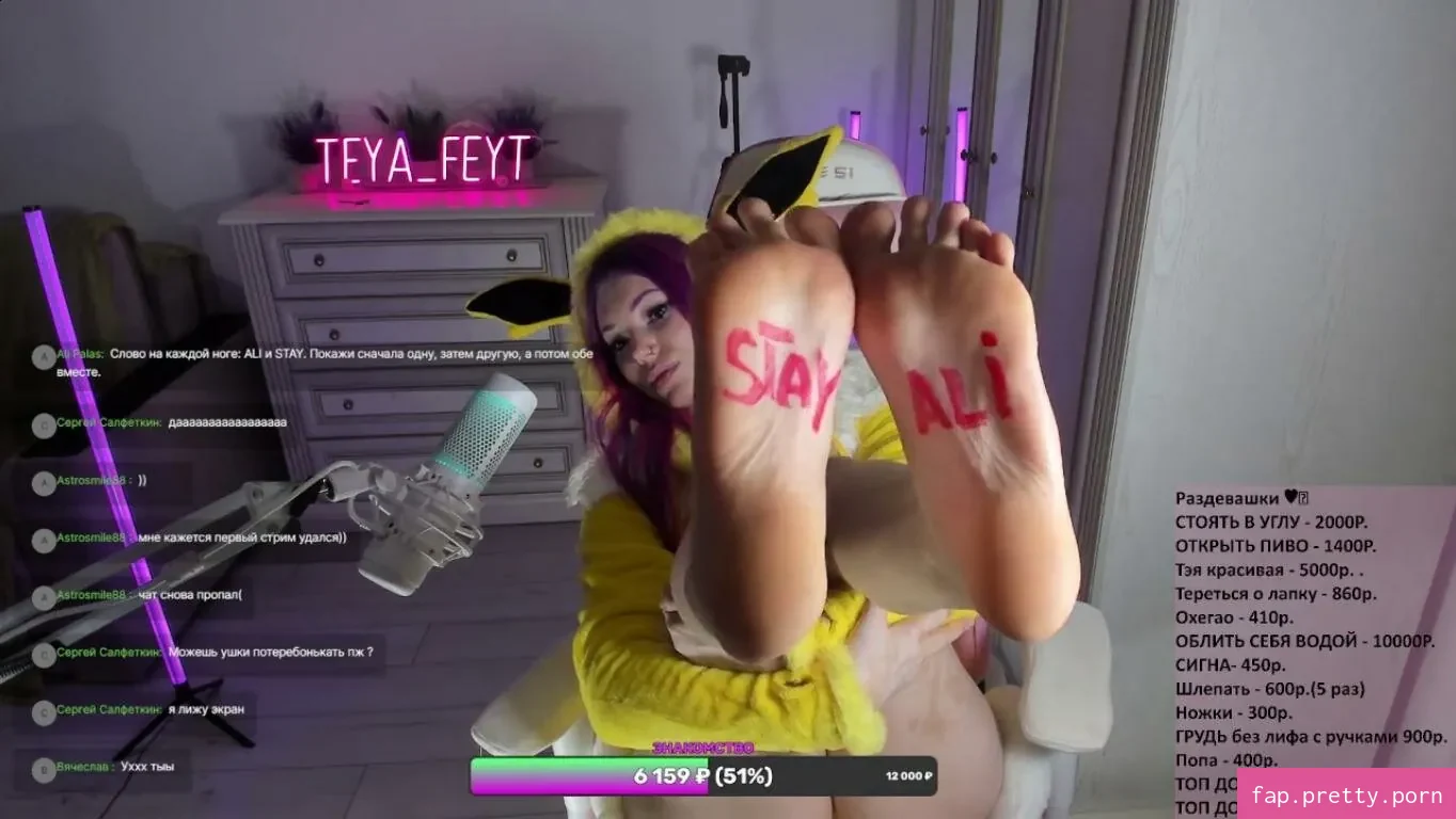 Teya_feyt - Photo #01