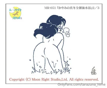 tarazuna_hime