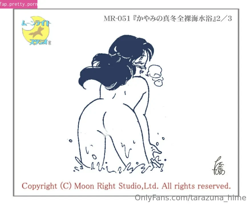 tarazuna_hime - Photo #13