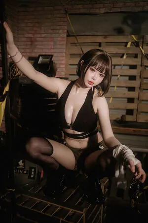 Tina