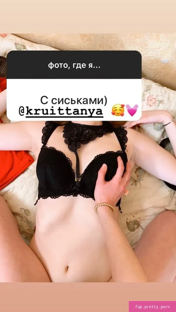 Tanya Kruit - Photo #01