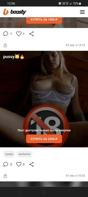 Tihomirova Natalia
