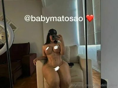 tsunademorena