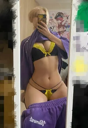 Tsunko