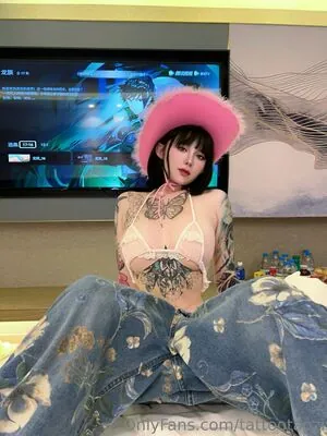 Tattoo Taozi