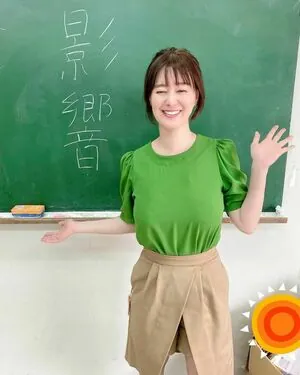Tomoka Takenaka
