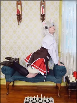 Usatame
