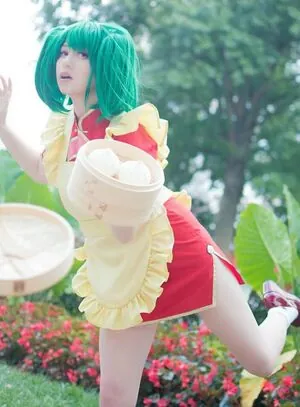 Usatame