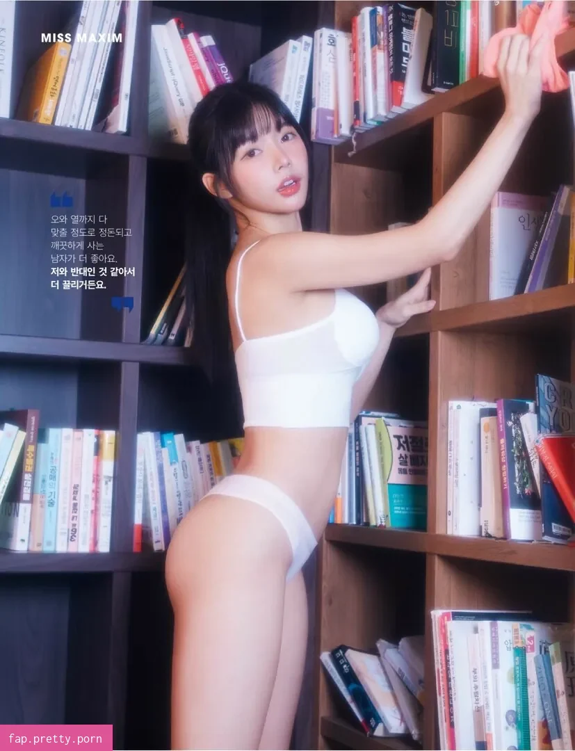 U.Hwa - Photo #26