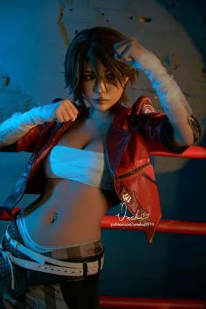 Umeko J.