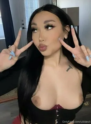 ulildevil