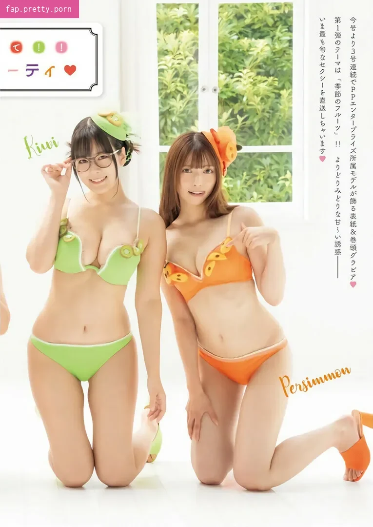 Umi Shinonome - Photo #36