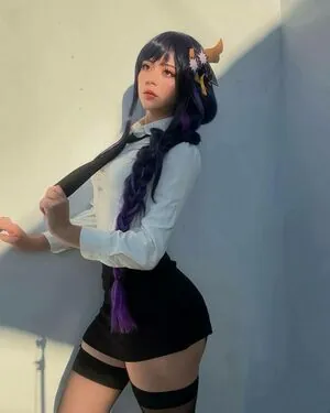 Vaniasse