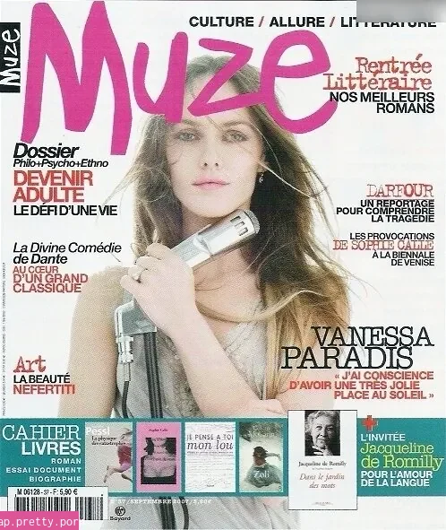 Vanessa Paradis - Photo #51
