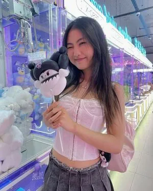 Wendifulz