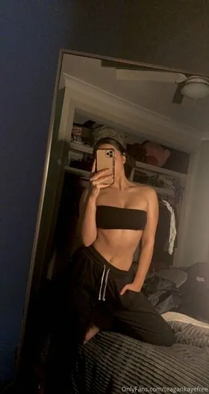 whoisteagan