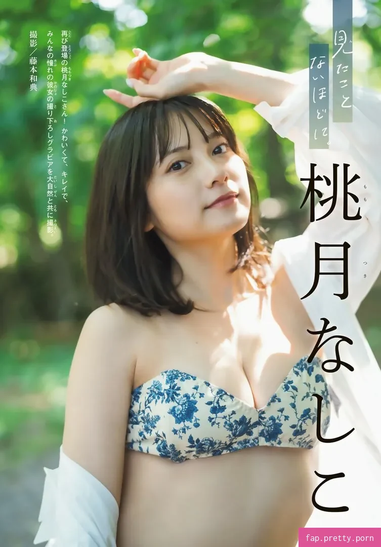 WomenTokusatsu - Photo #84