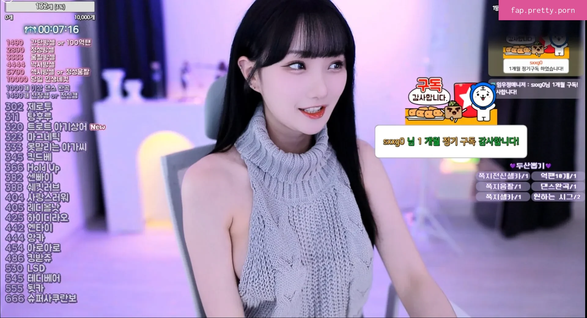 Woojungx4 - Photo #50
