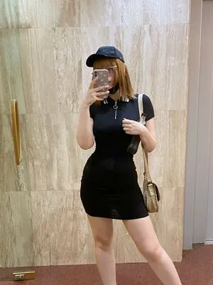 Xiao Elsie