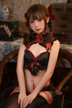 Xiaokichi
