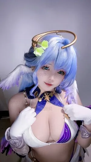 Xiaoyaoyaoyao12