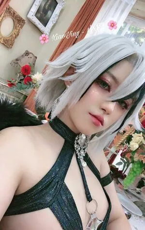 Xiaoying 小樱